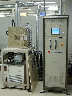 Humidity temperature chamber